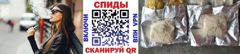 blacksprut ТОР  купить   Кологрив  БУТИРАТ BDO 33% 