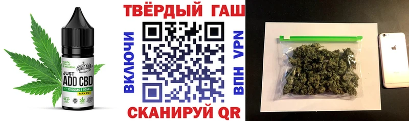 Canna-Cookies марихуана  где найти   Кологрив 