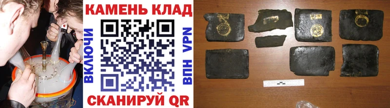 дарк нет телеграм  где найти   Кологрив  ГАШ гарик 