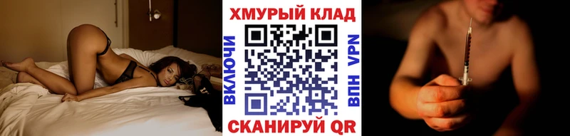Героин Heroin  Кологрив 
