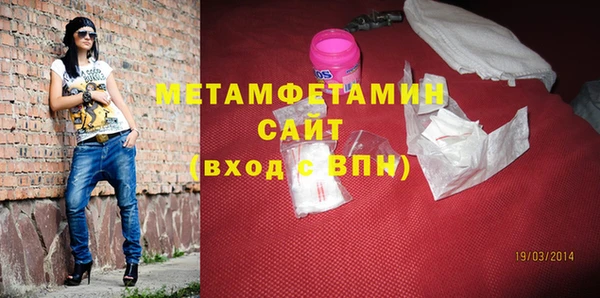 mdpv Бородино