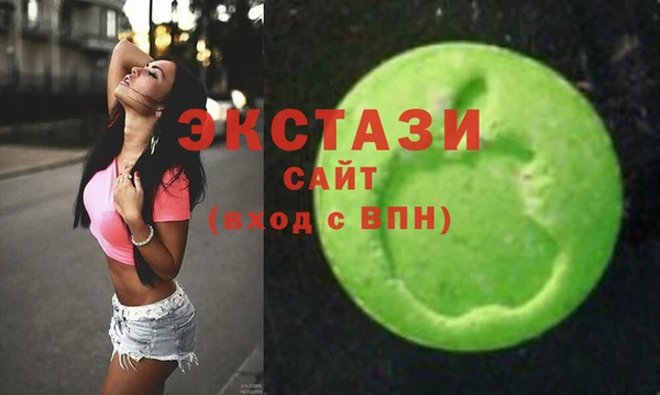твердый Бронницы