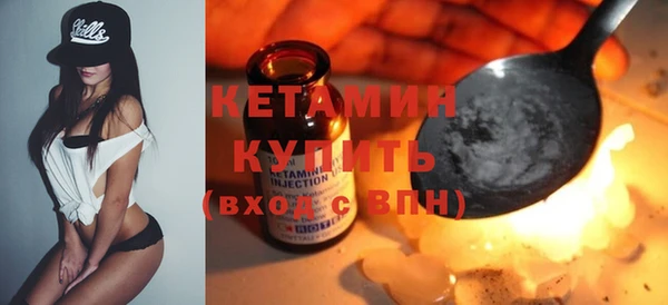 не бодяженный Протвино