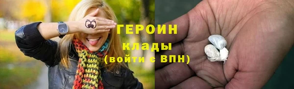 твердый Бронницы