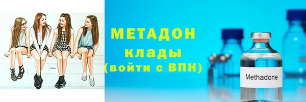 стафф Россошь