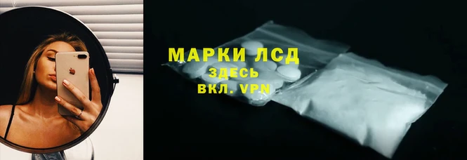 не бодяженный Протвино