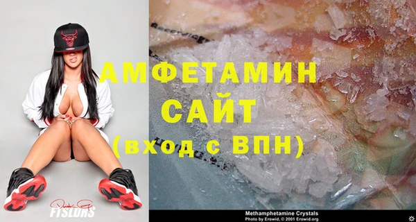 таблы Заволжск