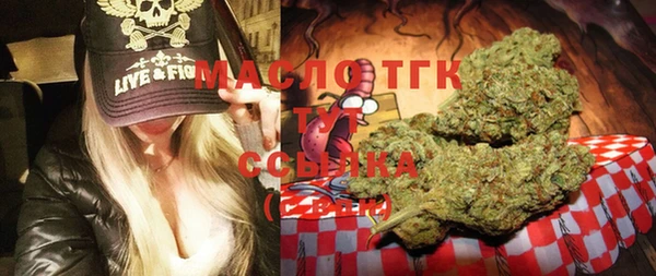 MDMA Premium VHQ Ростов