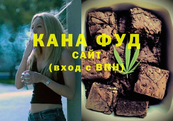 не бодяженный Протвино