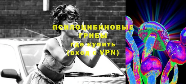 гидропоника Заволжье