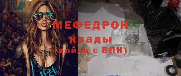 не бодяженный Протвино