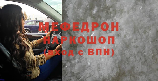 СК Пролетарск