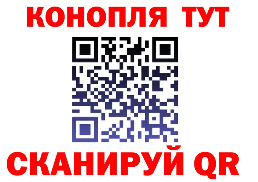 ТГК концентрат зеркало дарк нет KRAKEN Кологрив