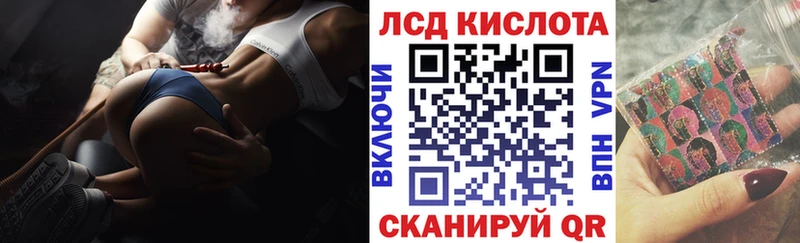 Марки NBOMe 1500мкг  где найти   blacksprut вход  Кологрив 