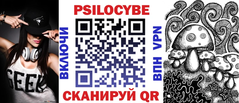 мориарти какой сайт  Кологрив  Галлюциногенные грибы GOLDEN TEACHER 